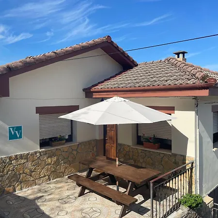 بيت للعطل La Ventana De Picos